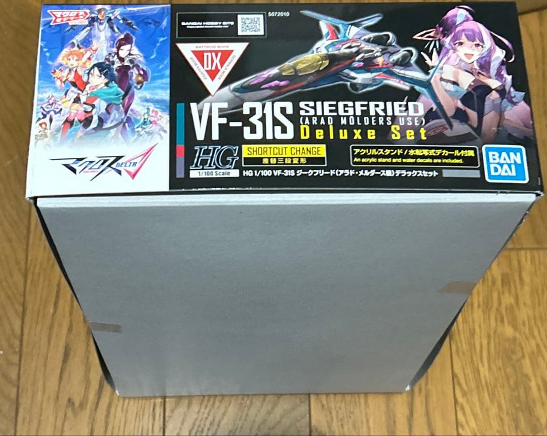 【1月末まで値下】VF-31Sジークフリード (A・メルダース機)DXセット+