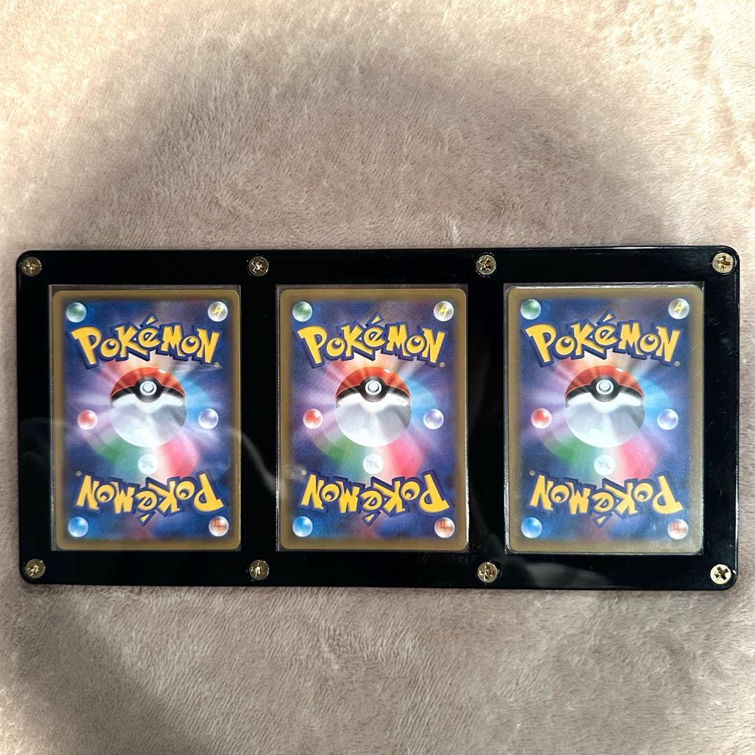 ポケモンカード 御三家 25thプロモカード3枚セット