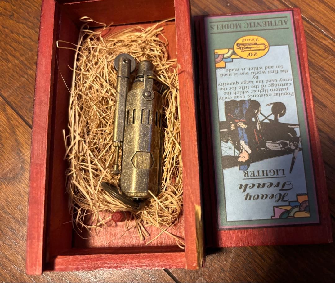 長渕剛がドラマで使用していた物と同様の海外製のライターです