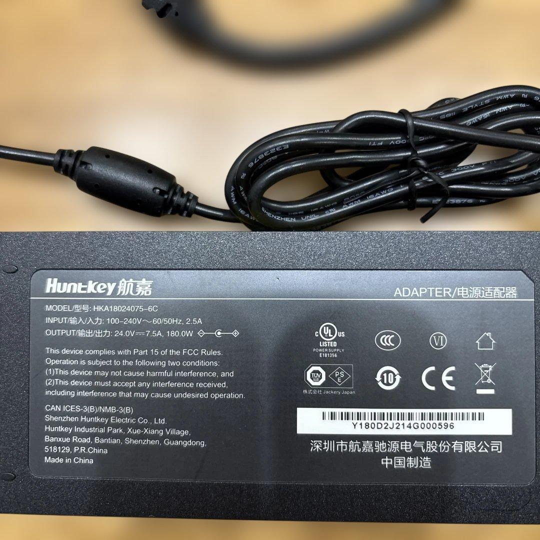 【純正】Jackery ジャクリー充電器アダプター