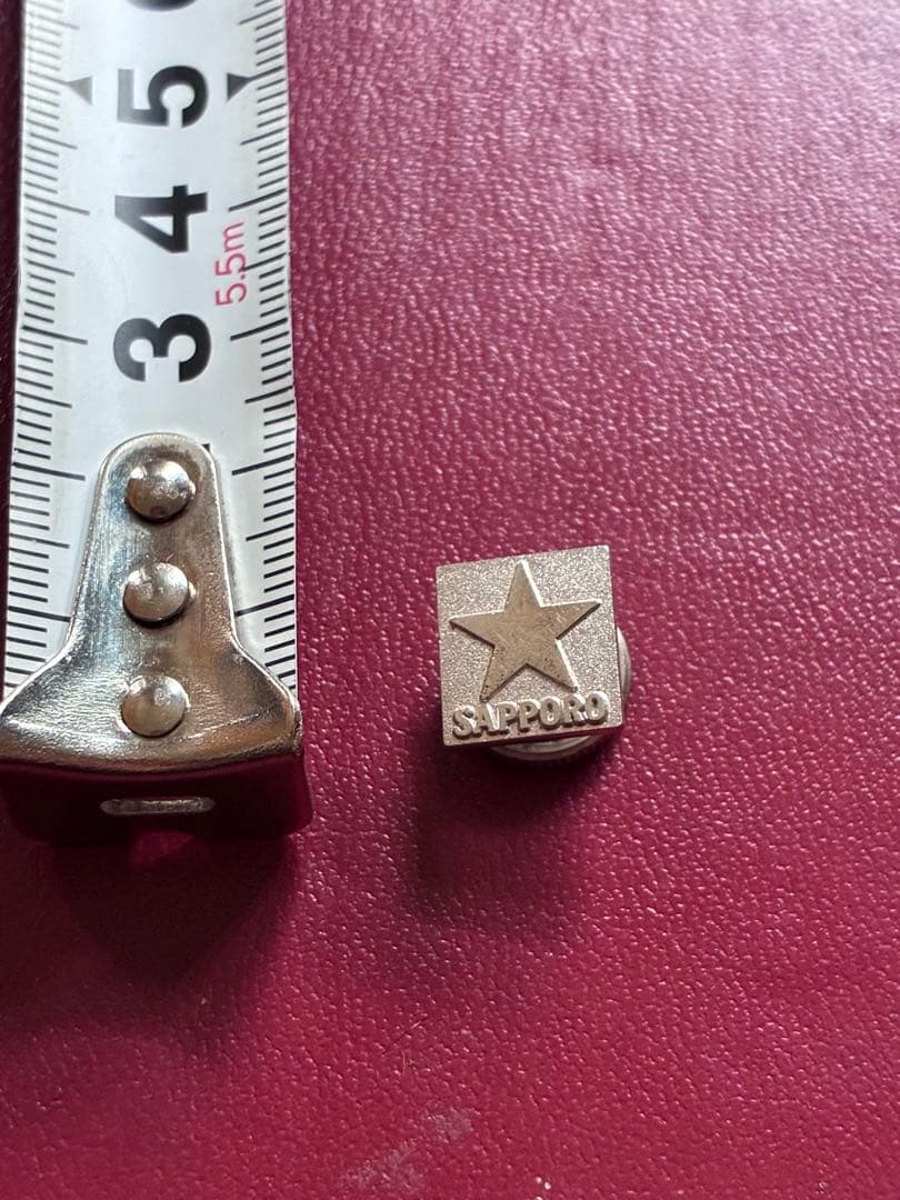 サッポロビール（銀製）社章