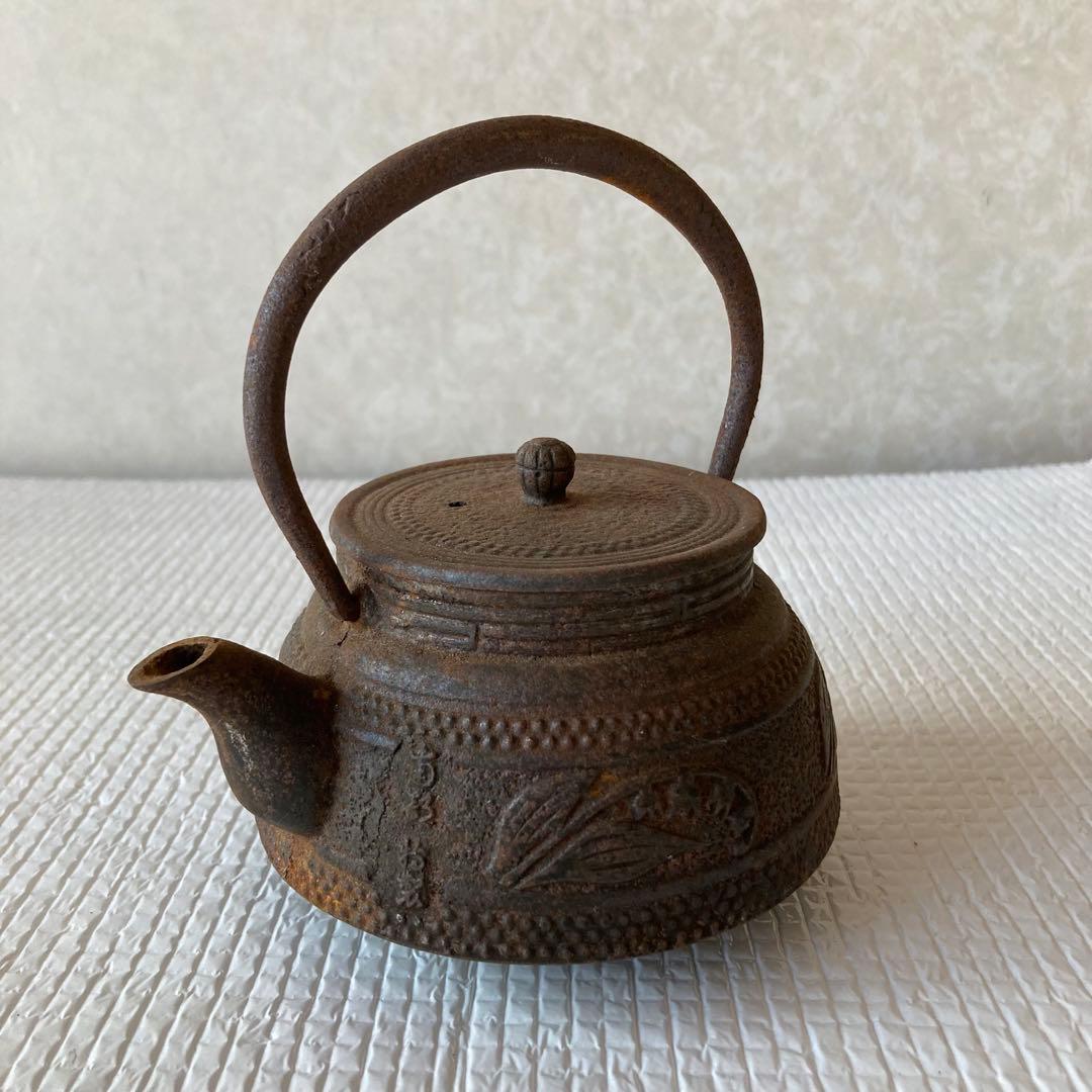 TS63 南部鉄器 鉄瓶 すずらんデザイン 鈴蘭 刻印あり 伝統工芸品 茶道具