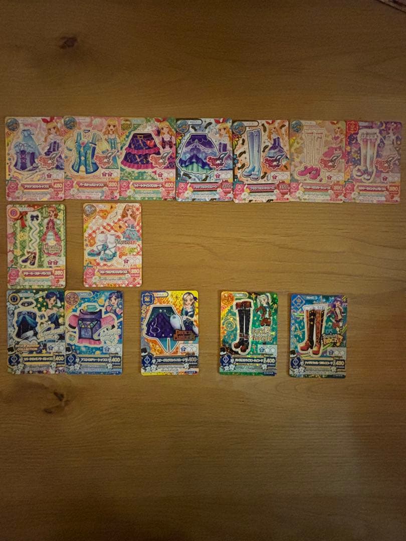 アイカツカード まとめ売り バインダー付き