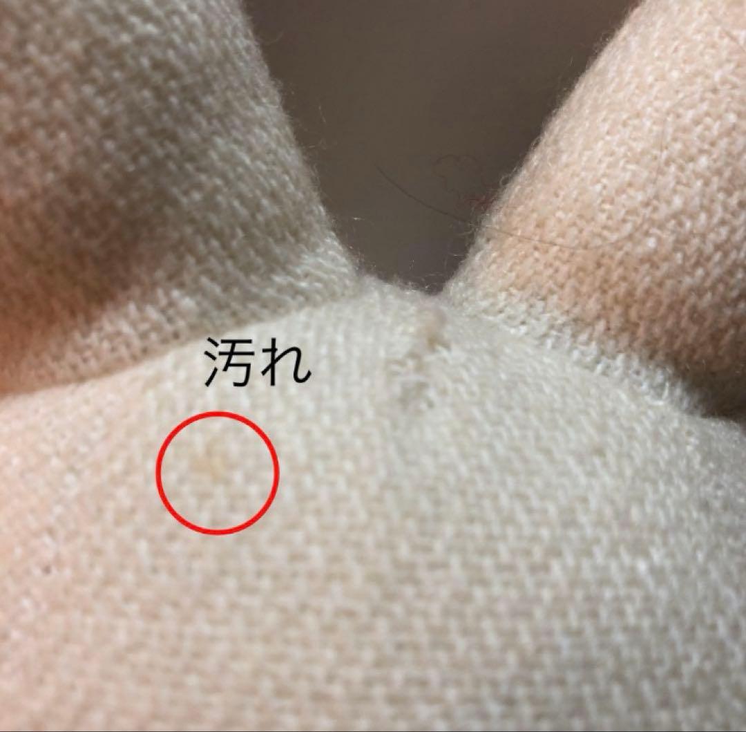 セキグチ　ミッフィー 50周年 アニバーサリー　ぬいぐるみ　懸賞品