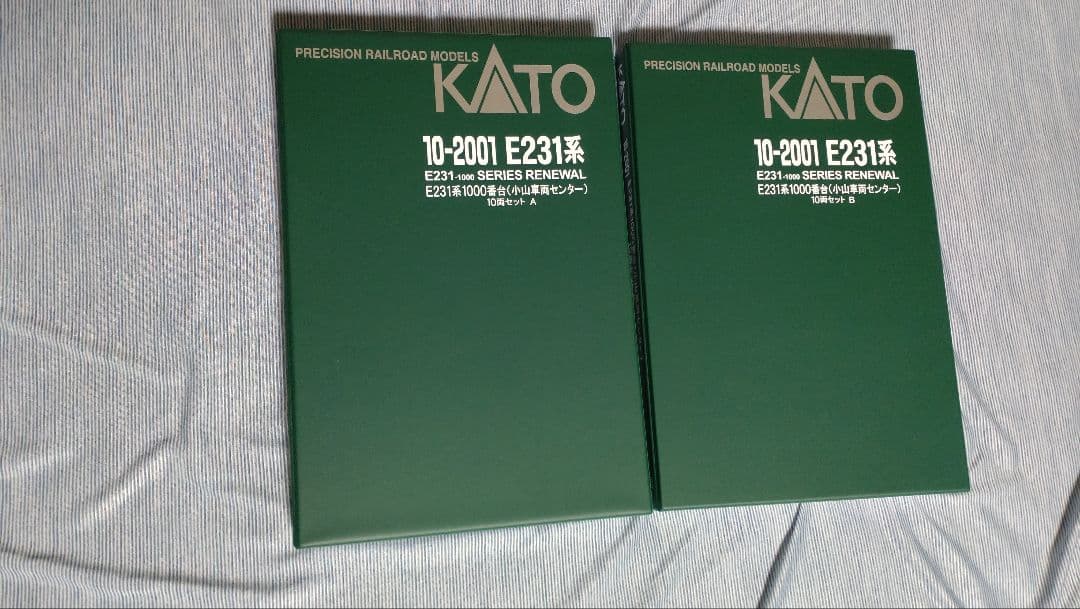 KATO 10-2001 E231系1000番台　小山車両センター10両セット
