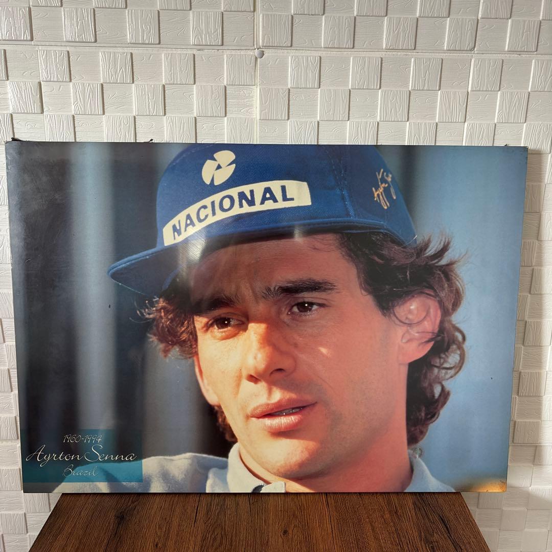 アイルトン・セナ　ビッグパネル