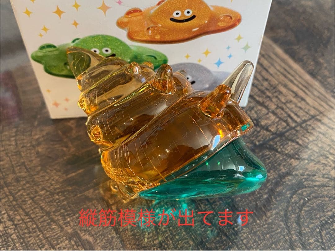 ドラゴンクエスト ビッグクリアフィギュア　セット売り