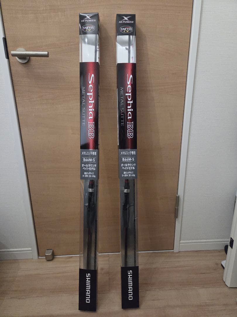シマノ SHIMANO 18セフィアBB メタルスッテ B66M-S　2本セット