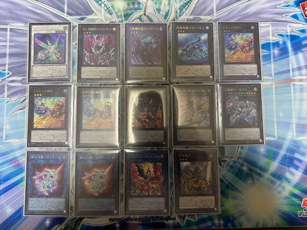 遊戯王　御巫デッキパーツ