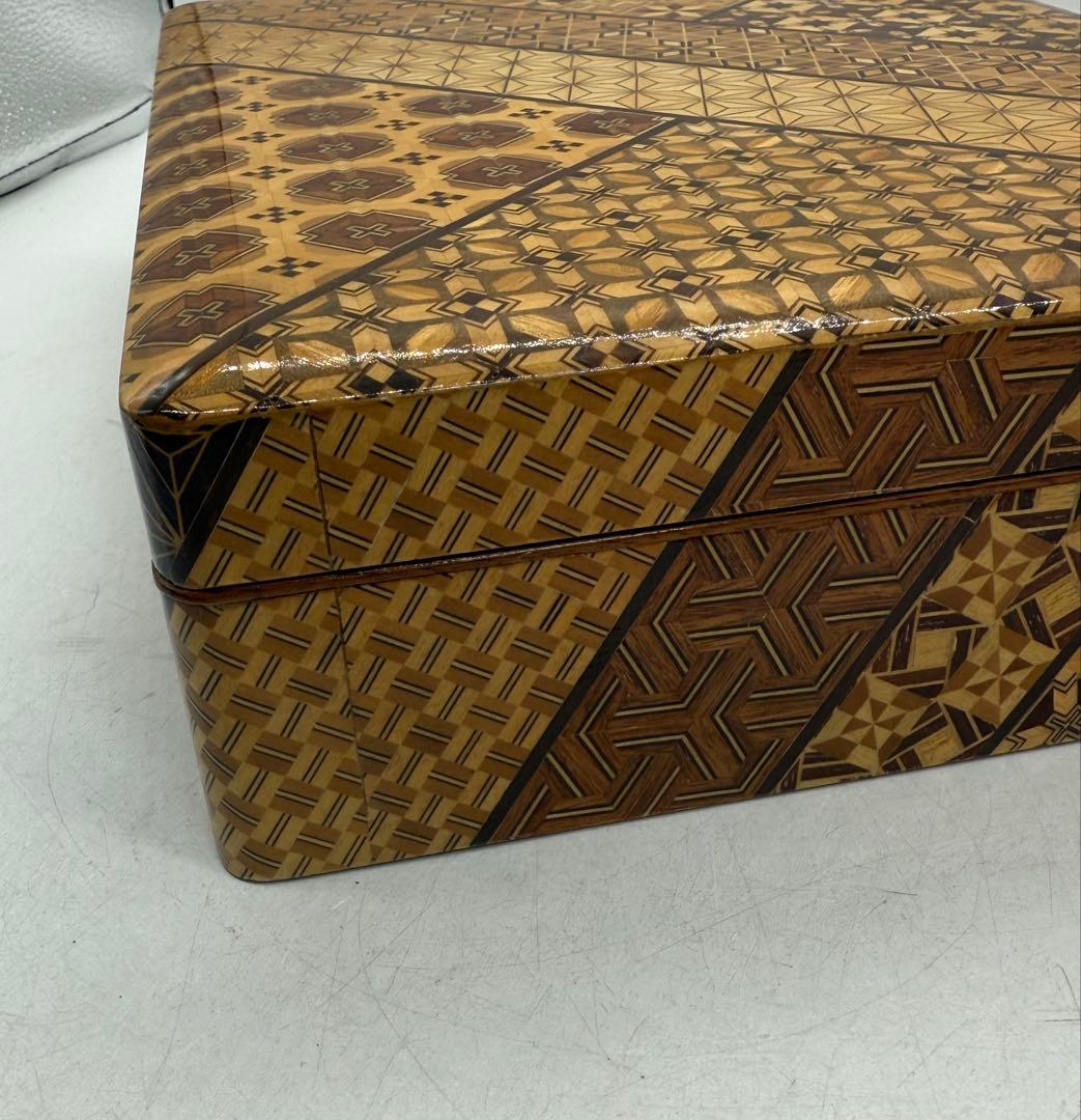 美品　寄木細工　収納箱　送料込み251020
