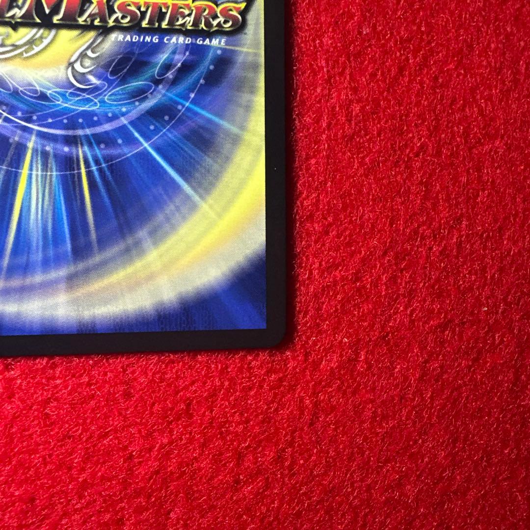 一王二命三眼槍