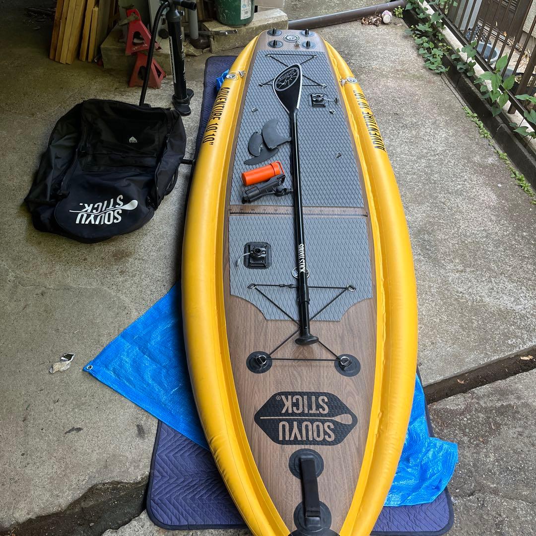 SOUYU STICK スタンドアップパドルボード