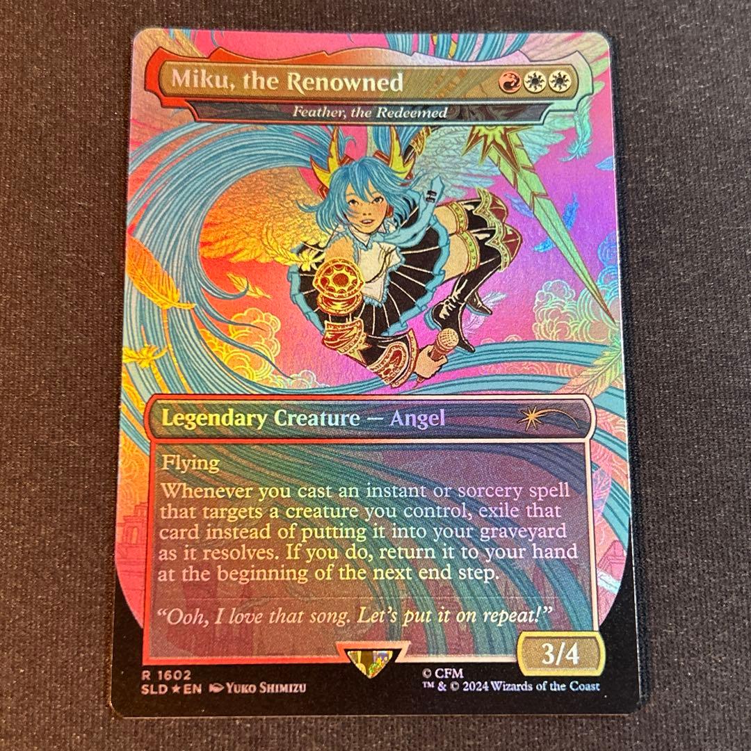 Deshimaru様 リクエスト 10点 まとめ商品