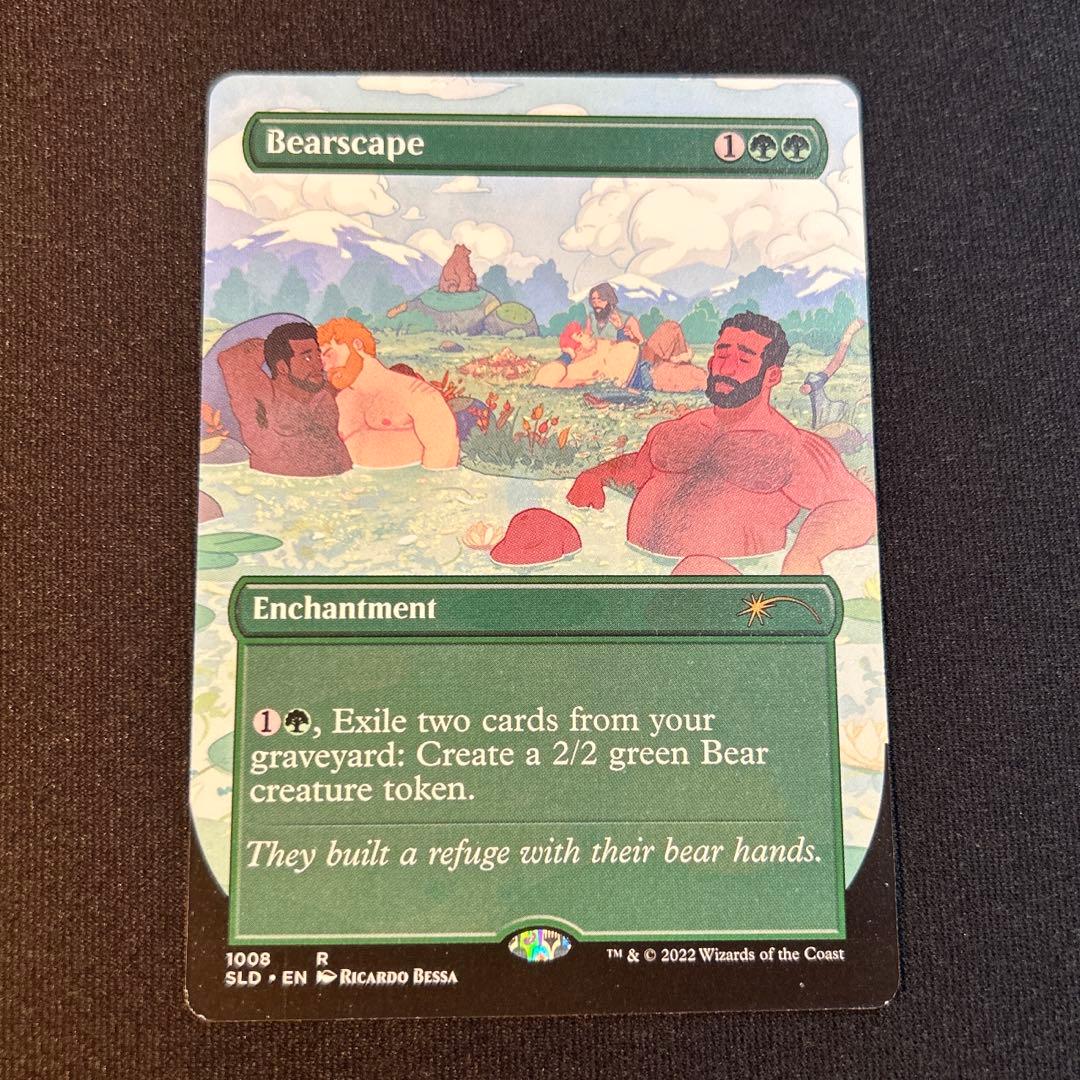 Deshimaru様 リクエスト 10点 まとめ商品