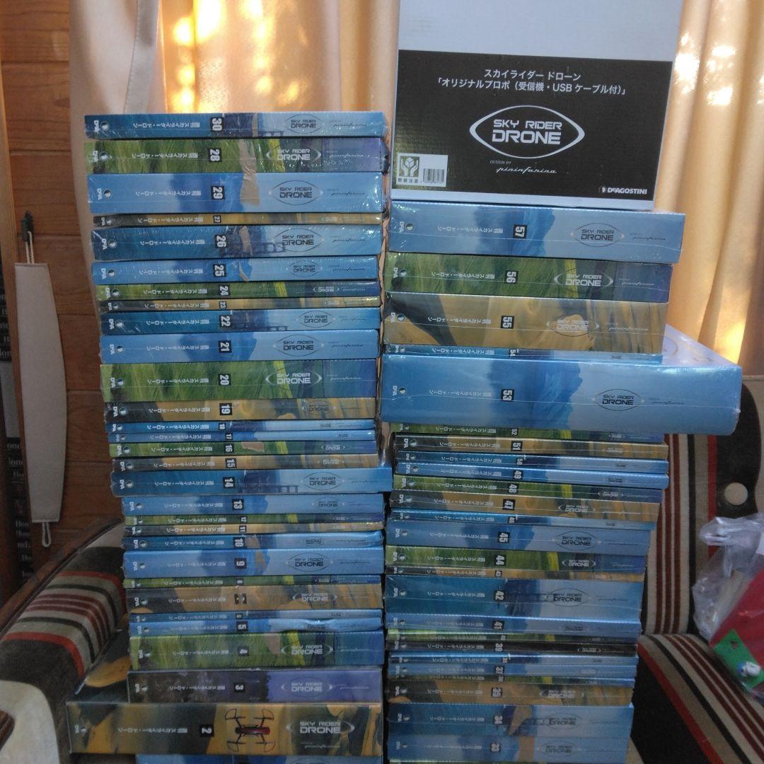 【２セット！】デアゴスティーニ　週刊　スカイライダードローン　（無線機）　付属！