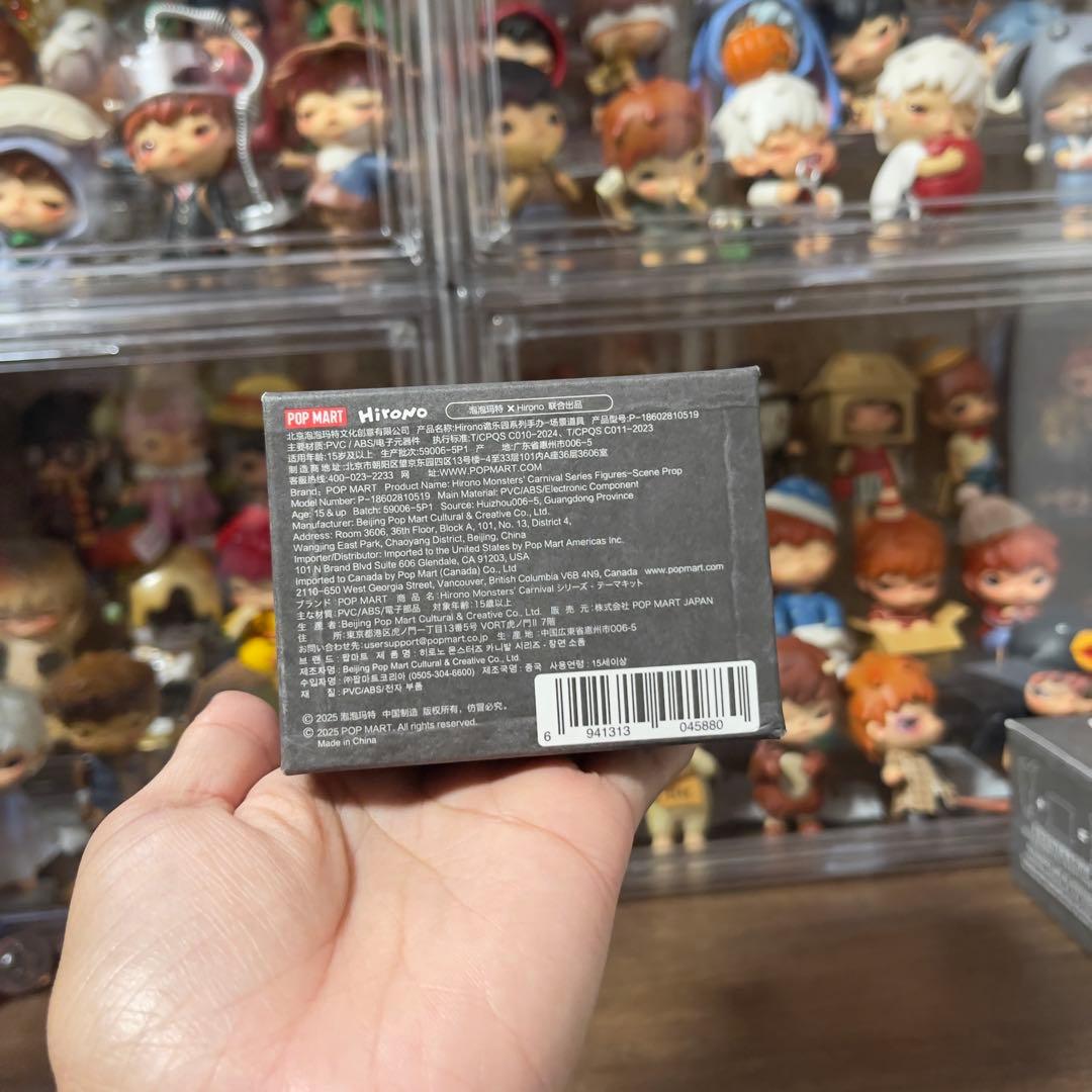 その他 Popmart Hirono
