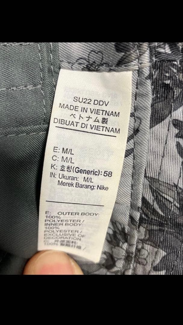 ナイキ ゴルフ バケットハット(白／黒) M/L