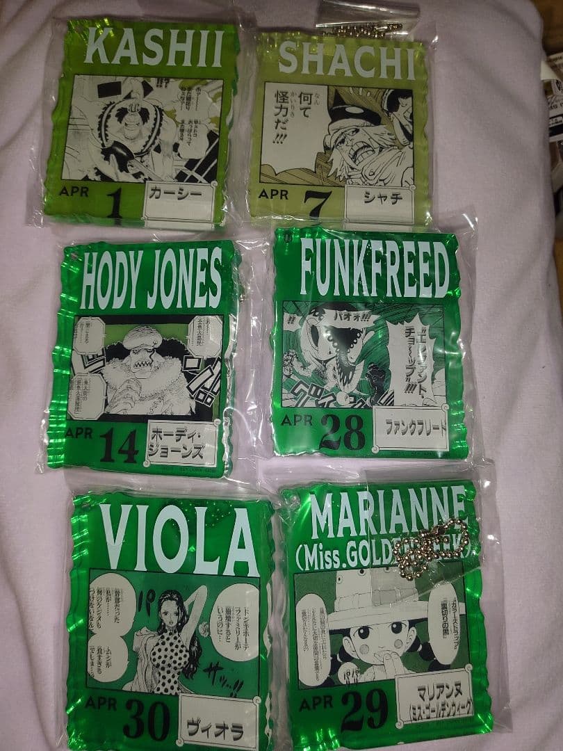 ONE PIECE BASE SHOP くじ アクリルブロックチャーム賞 24種