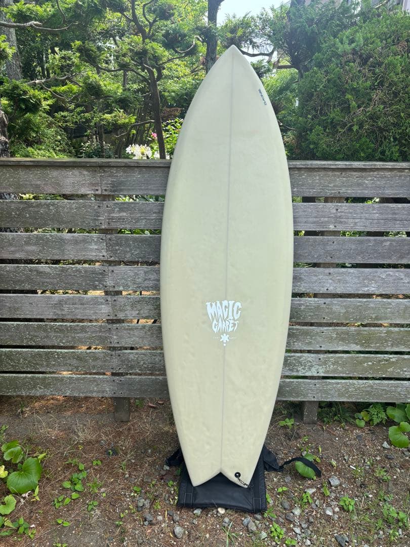 マジックカーペット　ツイン