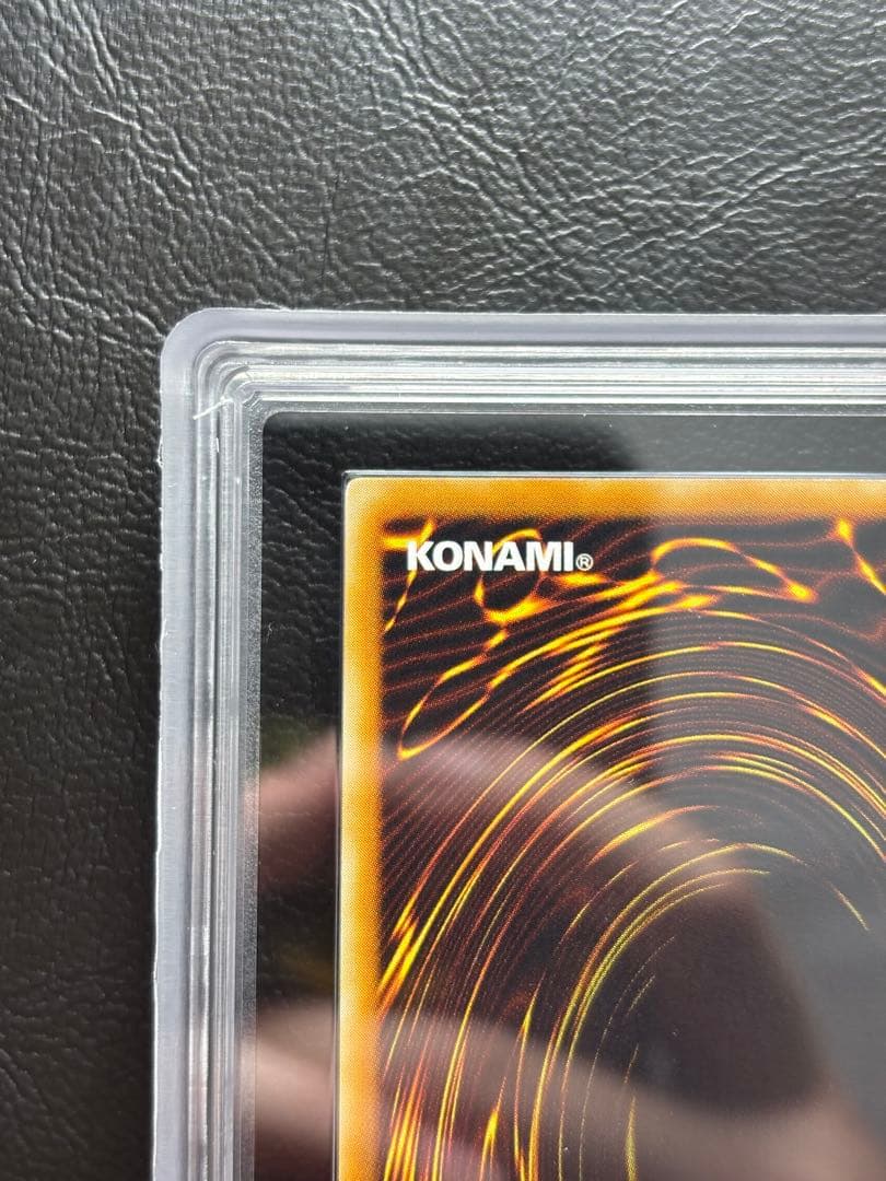 【ARS10】死者への手向け 初期ウルトラ