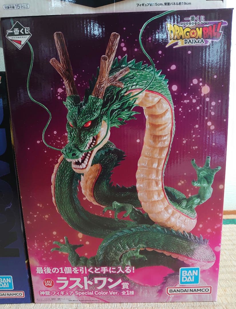 ドラゴンボール フィギュア セット♪