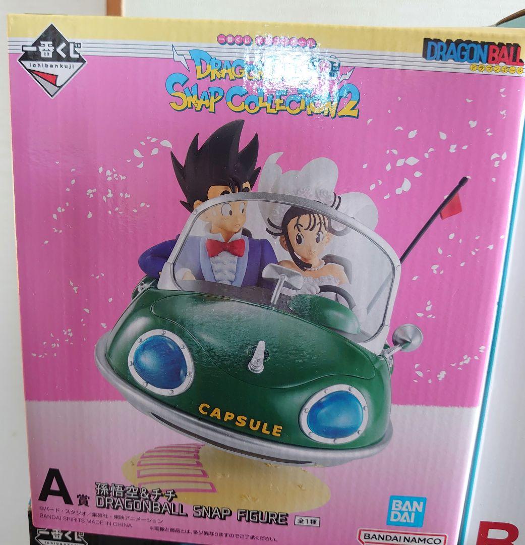 ドラゴンボール フィギュア セット♪