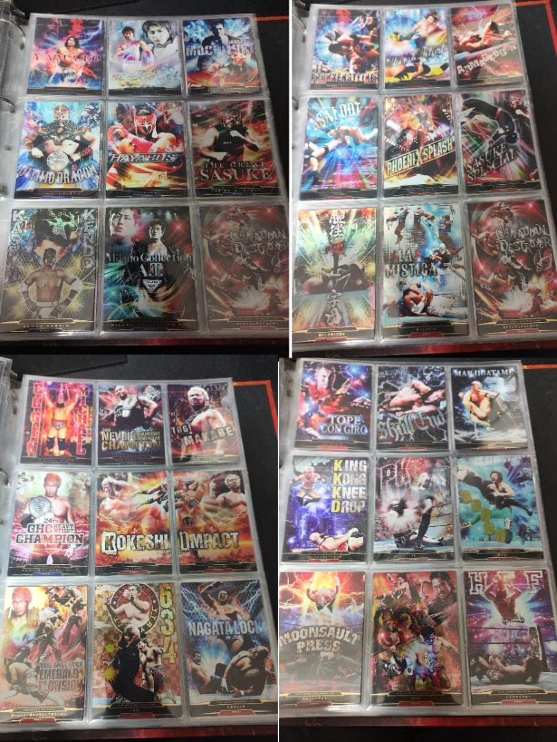 キングオブプロレスリング まとめ売り