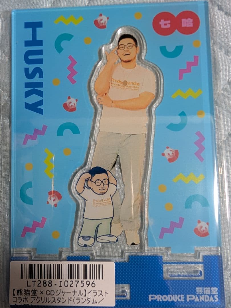 熊猫堂ProducePandas　アクスタ全部