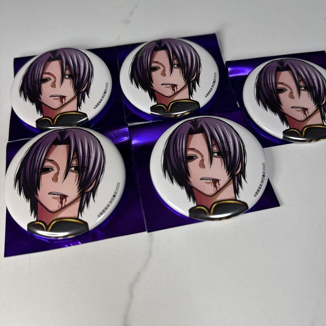 桃源暗鬼 冬コミ　コミケ　印南幽　c107 缶バッジ　秋田書店