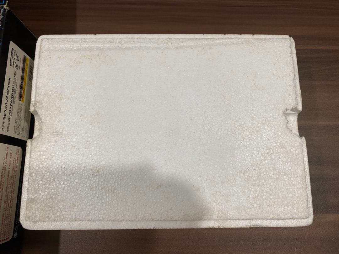 アオシマ　新世紀合金　1/48 エアーウルフ　限定版　メタリックボディ仕様