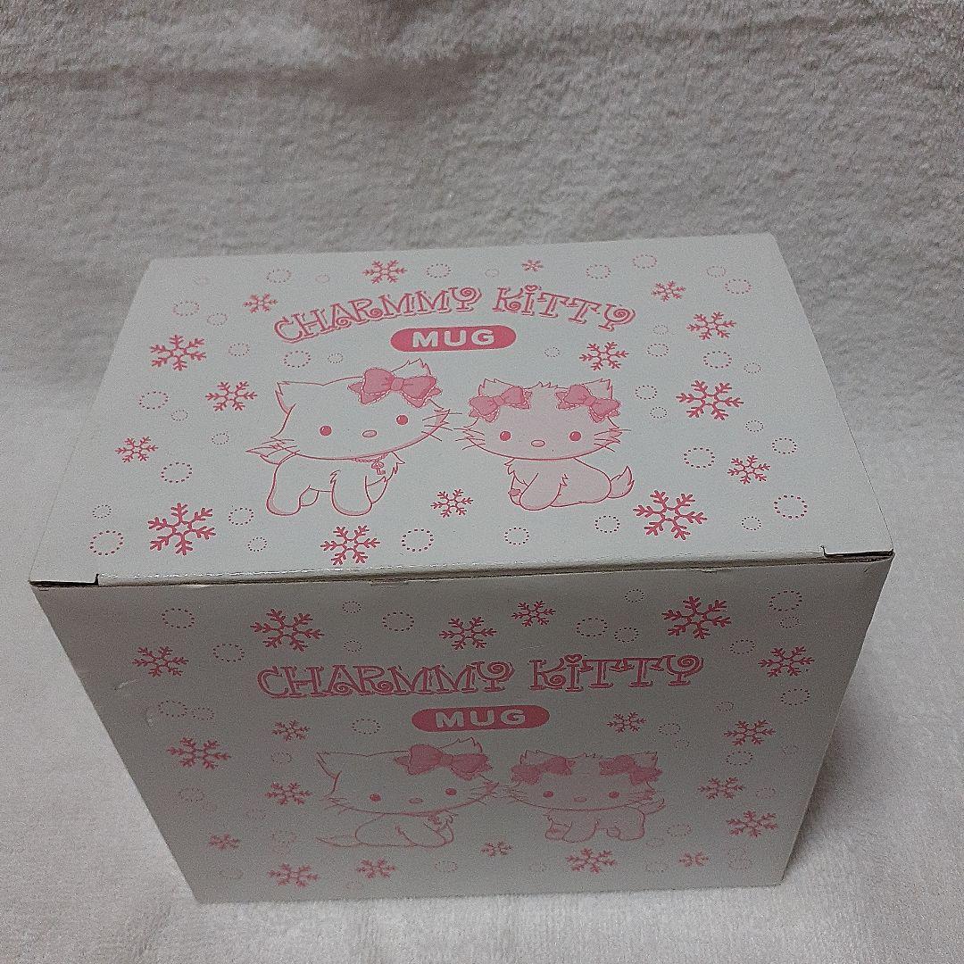チャーミーキティ　マグカップ　(箱ケース付き)