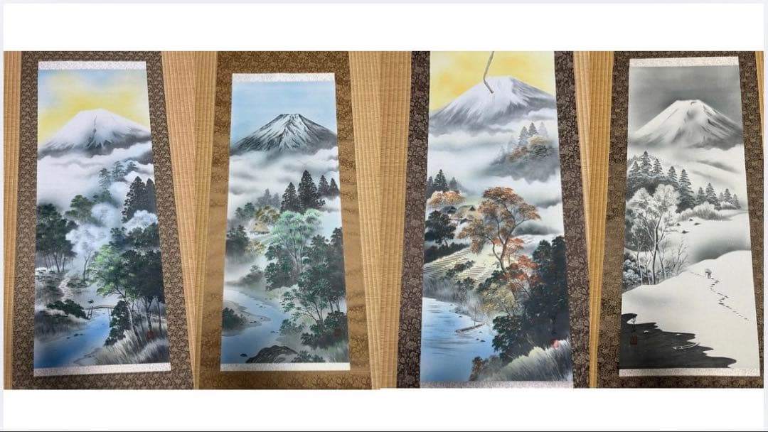 掛け軸 四季4本セット「富峰四季之図」春夏秋冬／富士山図／尺五立／箱付き