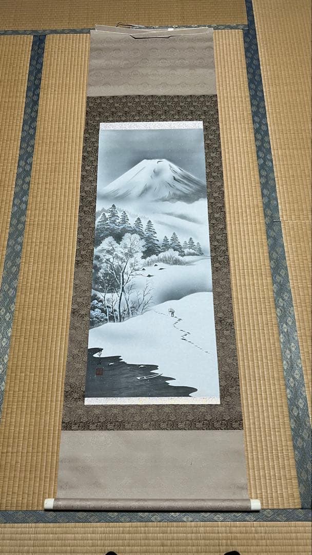 掛け軸 四季4本セット「富峰四季之図」春夏秋冬／富士山図／尺五立／箱付き