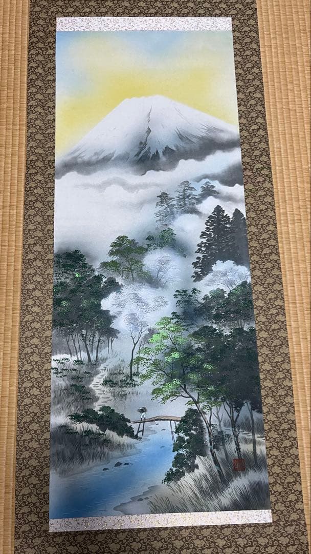 掛け軸 四季4本セット「富峰四季之図」春夏秋冬／富士山図／尺五立／箱付き