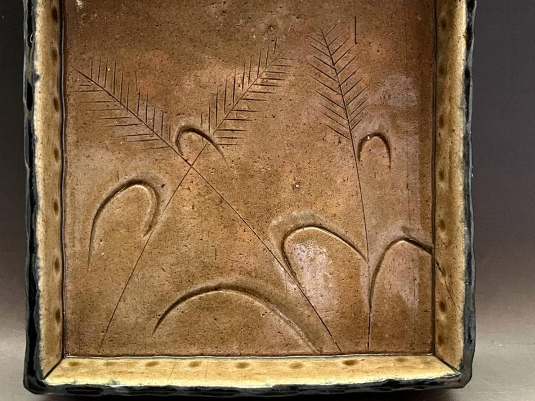 鉢■味わいのある古い角皿 谷辰 ススキの絵 四角鉢 平鉢 水盤 土物 菓子器