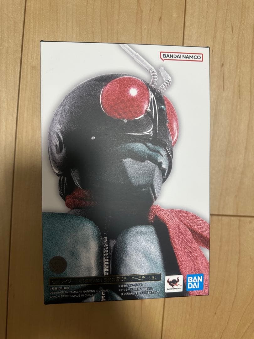 仮面ライダー1号 桜島Ver 栄光の昭和ライダーエディション