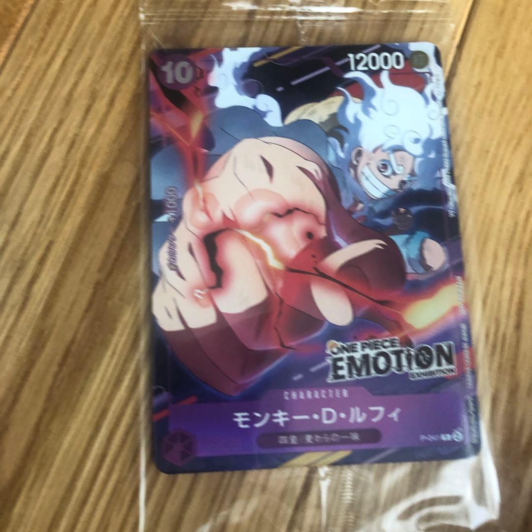 ONEPIECE emotion限定特典& カード他