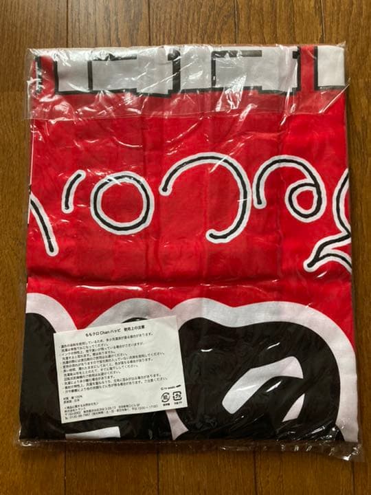 ももクロchan 法被　百田夏菜子