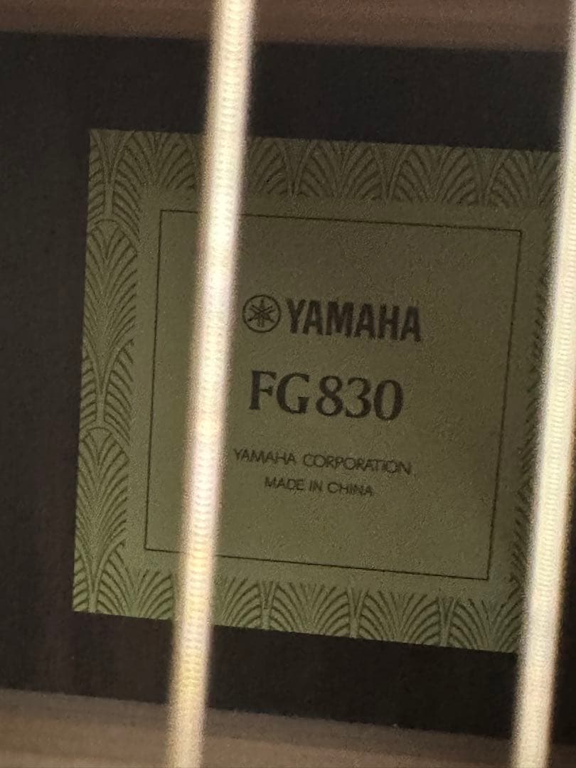 YAMAHA FG830 アコースティックギター タバスコブラウン