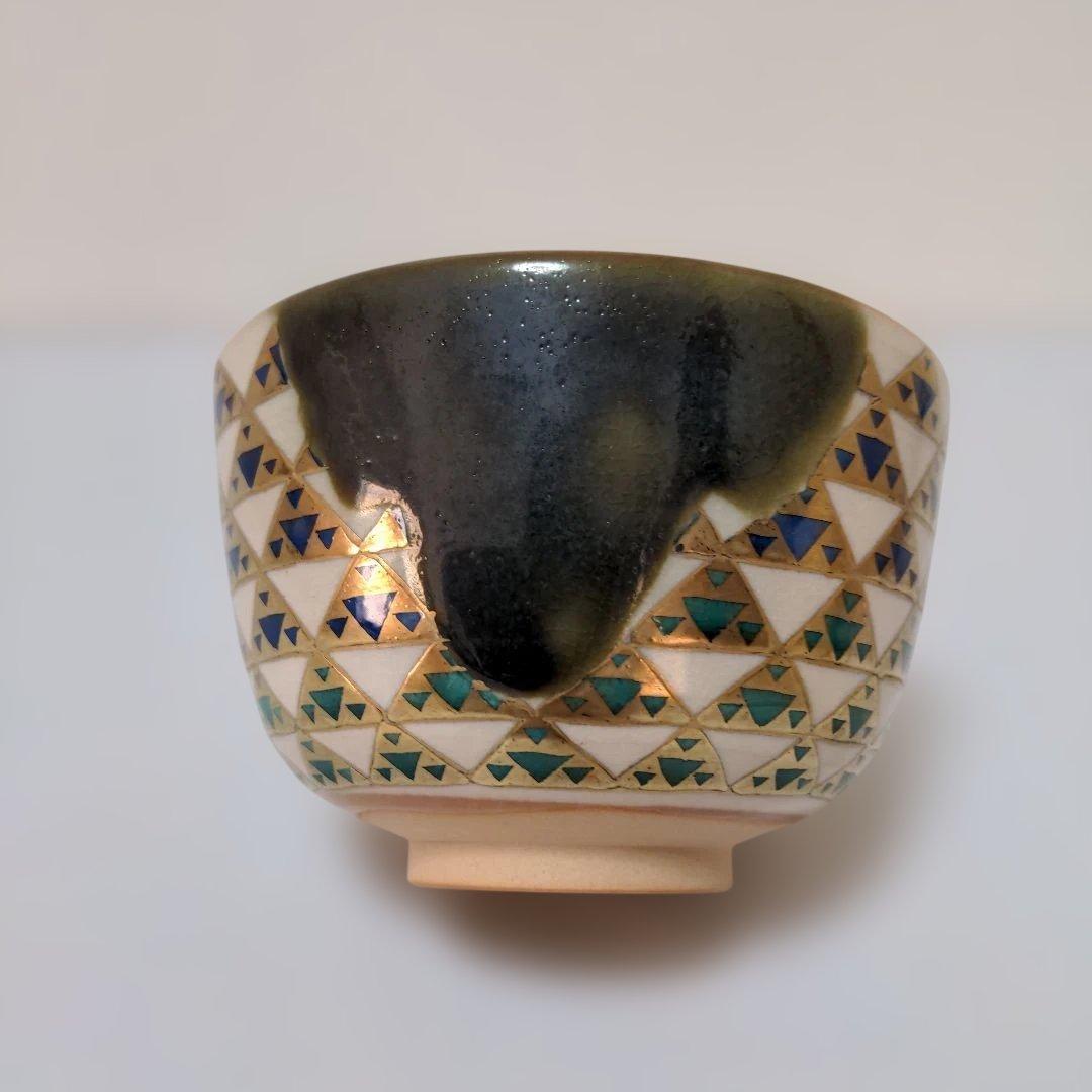 【⑧】伝統工芸士 上山善峰造 織部釉 鱗紋 抹茶碗 共箱 茶道具