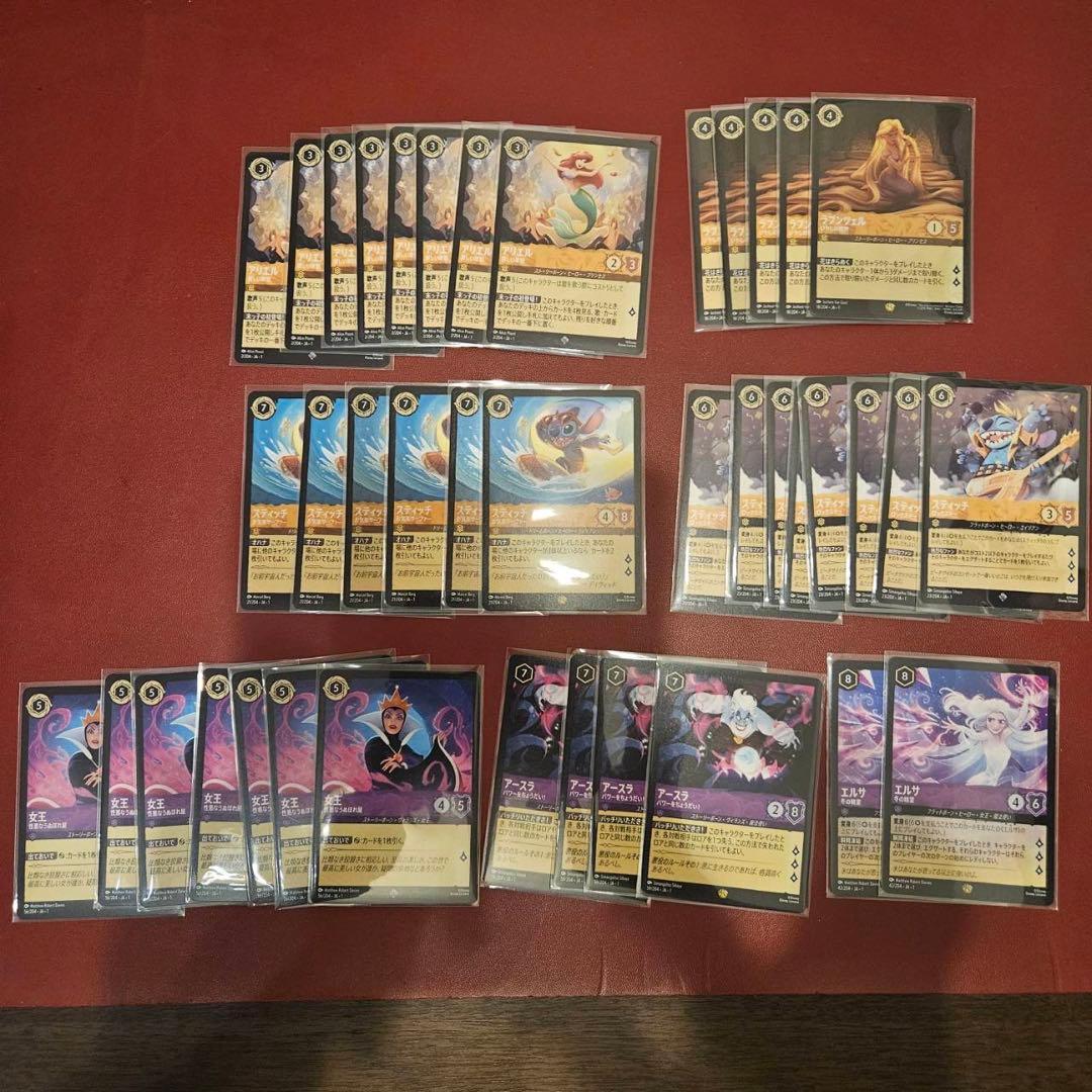 ロルカナ 第一弾カードまとめ売り