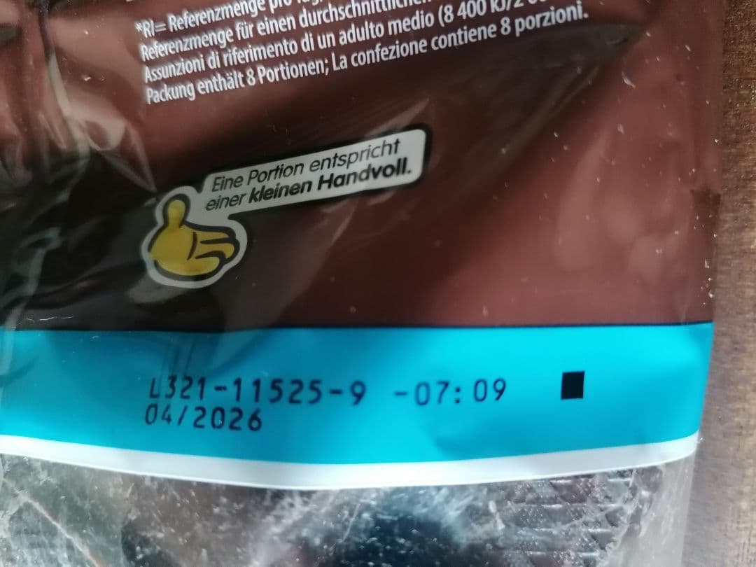 HARIBO Chamalows Soft Kisses200gx16 個