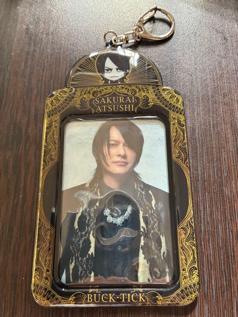 BUCK-TICK 櫻井敦司 トレカキーホルダー