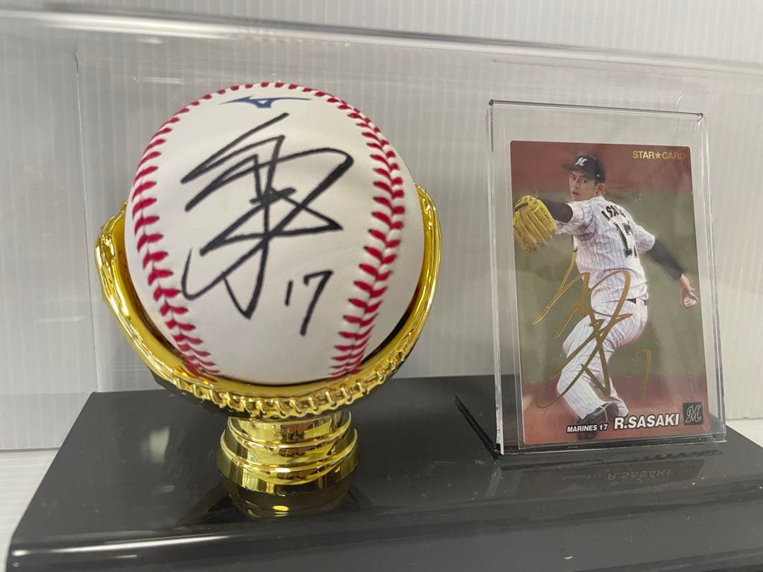 希少　 佐々木朗希 ルーキー時代 直筆サインボール&金箔カードセット