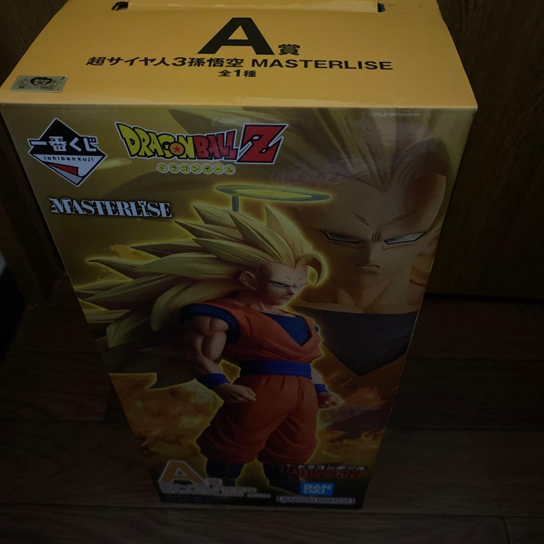 ドラゴンボールZ 超サイヤ人3孫悟空 MASTERLISE