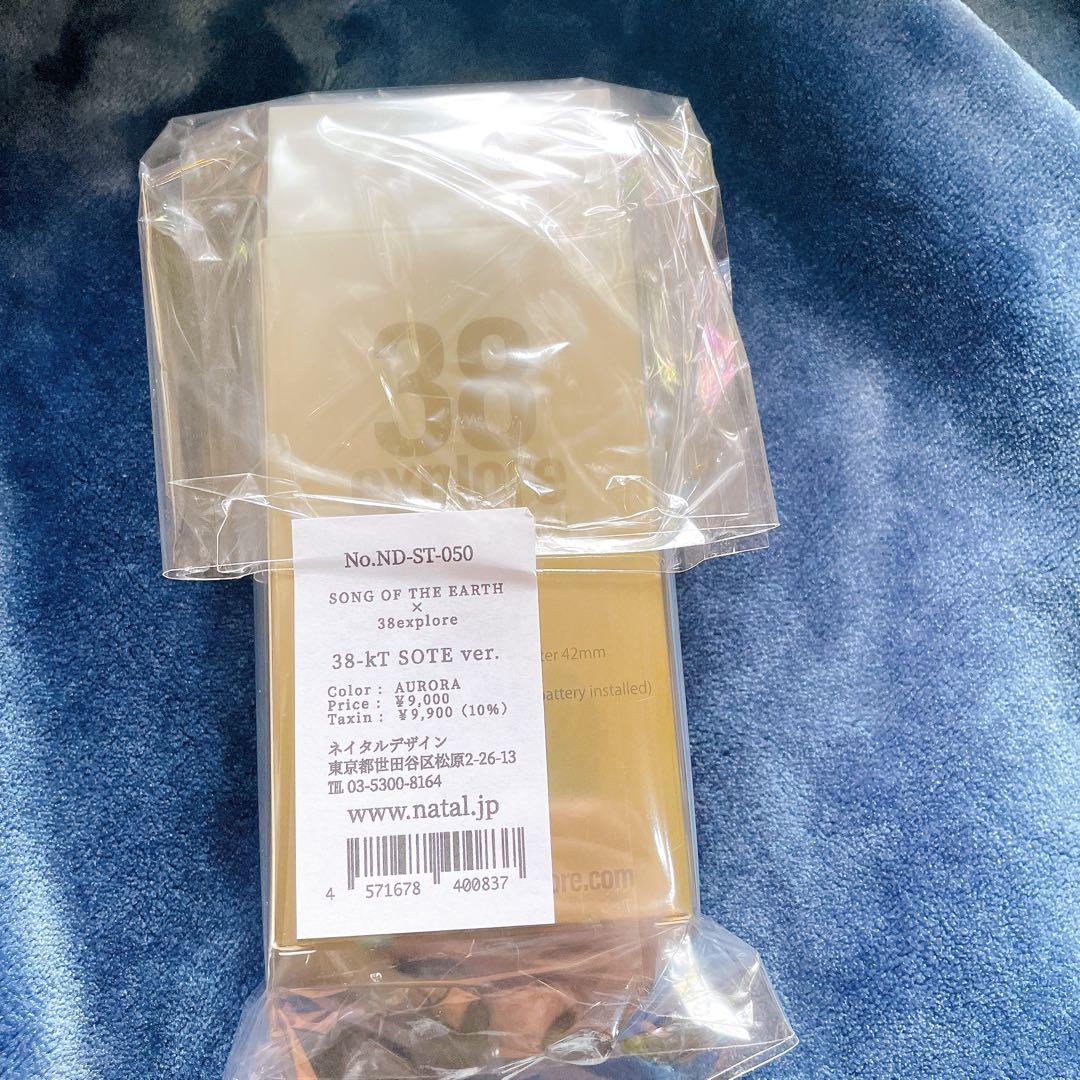 新品 38灯 MIYABI 38-kT SOTE AURORA ネイタルデザイン