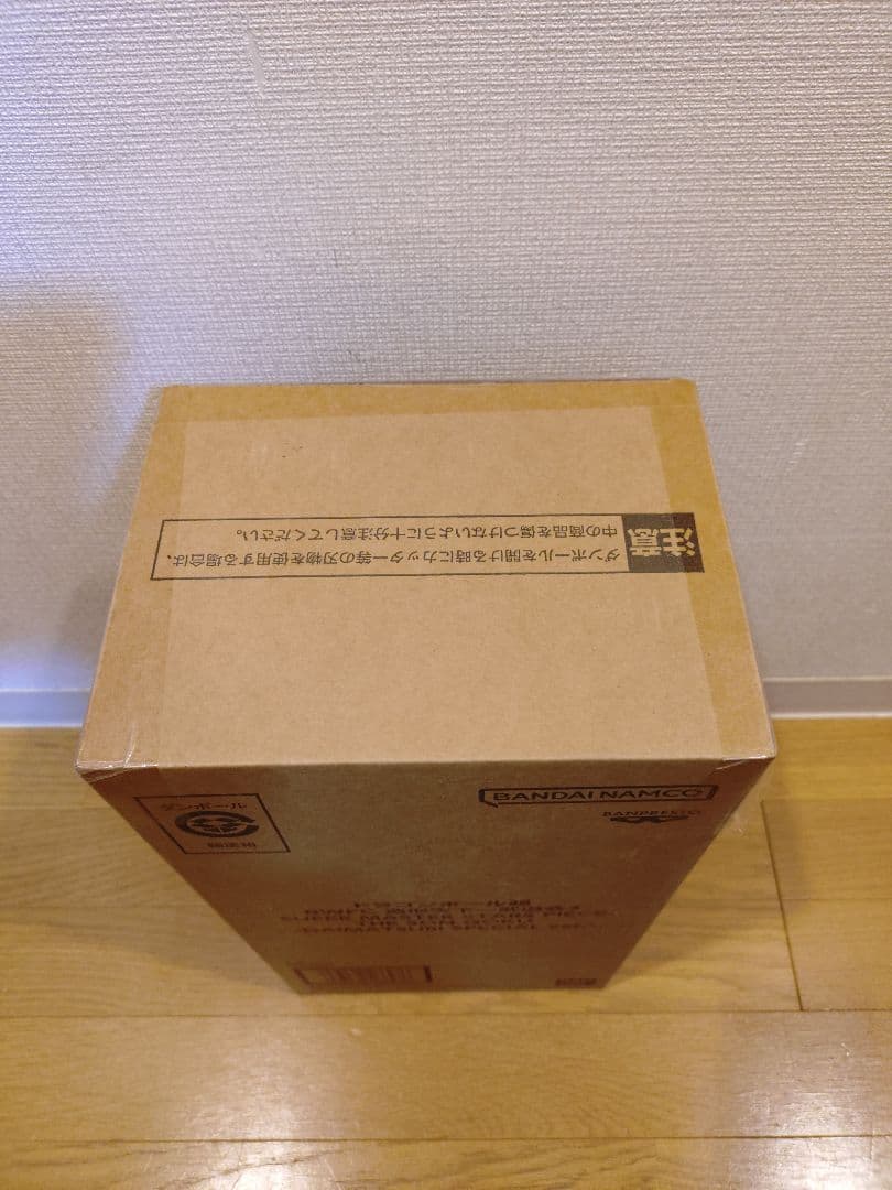 smsp バイバイ悟空D賞（半券付）＆ダイマツリ ver.セット