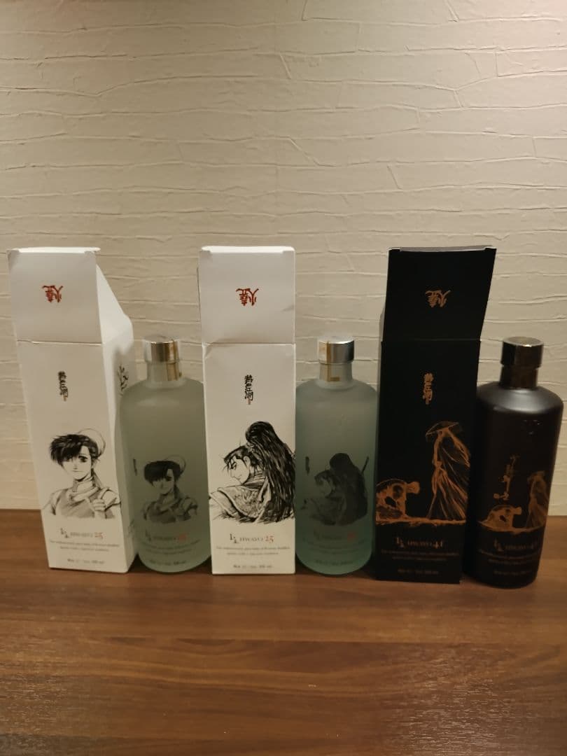 韓国焼酎3本セット