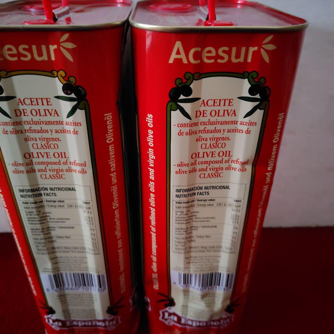 La Española オリーブオイル 5L 2本