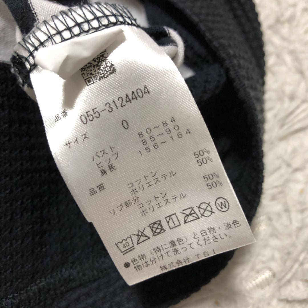 【希少美品】パーリーゲイツ　ポロワンピース　ワッフル地　裾ボーダー　ロゴ入り